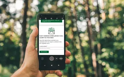 Meža Biržas jaunumi e-pastā