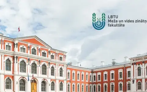 Meža Birža stipendija LBTU studentam