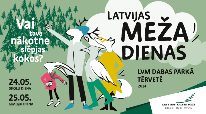 LVM latvijas meža dienas tērvetē latvijas valsts meži 2024